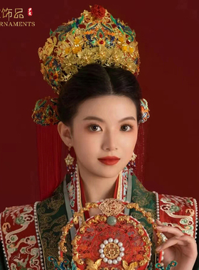 凤冠明制头饰女新娘中式结婚饰品汉服婚礼汉婚发冠步摇红流苏发钗