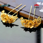 发梳龙凤褂头饰定制591 古装 尹霞饰品韩雯雯同款 头饰月牙簪中式