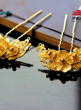 尹霞饰品韩雯雯同款头饰月牙簪中式古装发梳龙凤褂头饰定制591