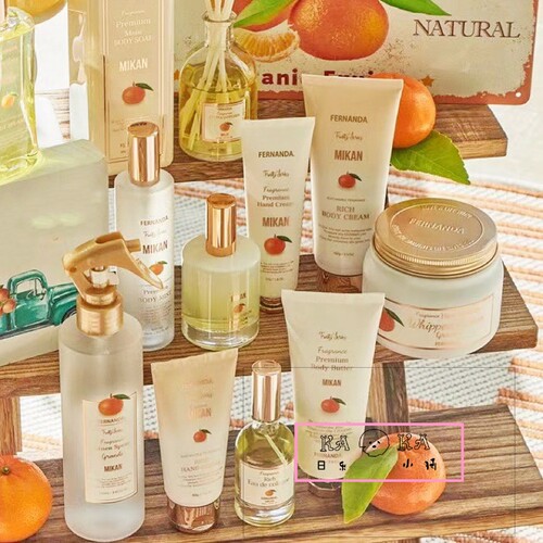 fernanda保湿滋润护手霜草莓桔子