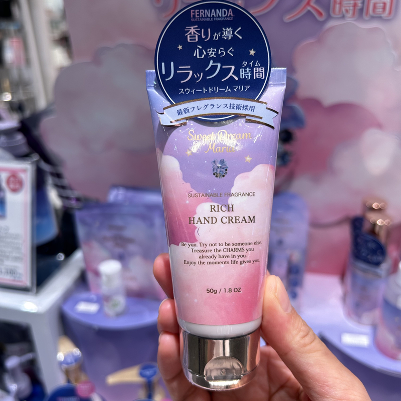 25年限定茉莉蜜梨！日本FERNANDA香水香氛保湿护手霜50g