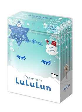 2025年冬季限定白色香草！日本lululun保湿面膜7枚