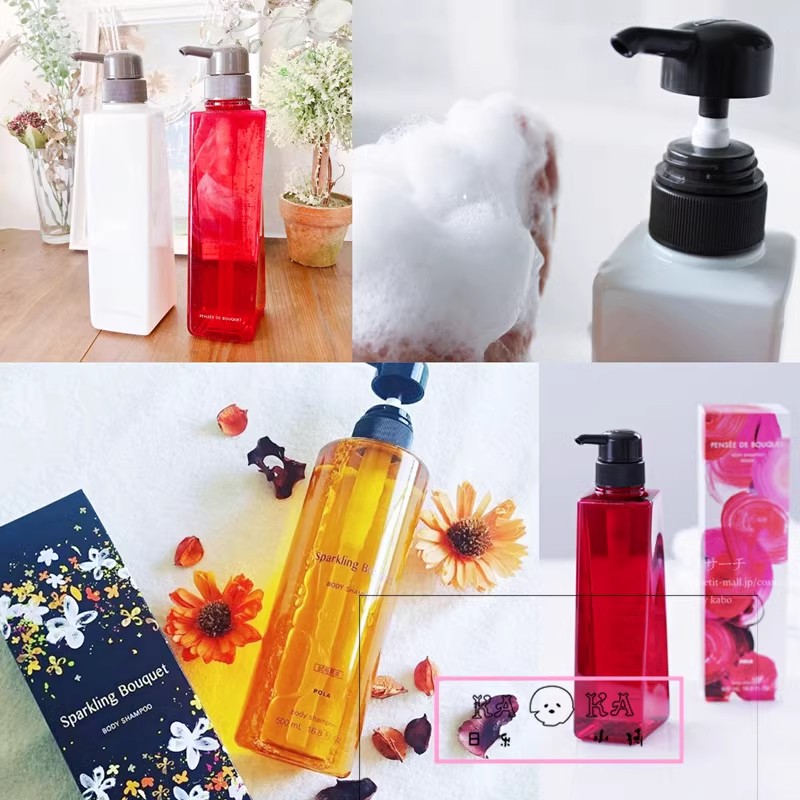 日本本土POLA/宝丽小野樱花 保湿温和香氛沐浴露 500ml玫瑰桂花