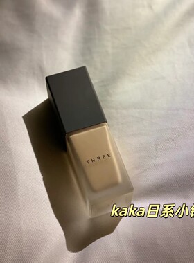 妈生感奶油肌！日本THREE养肤保湿植物孕妇粉底液粉霜30ml