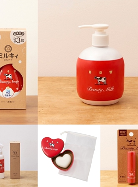 限定赤箱3倍泡沫！日本cow牛乳石碱沐浴露/润唇膏/身体乳/洁面皂