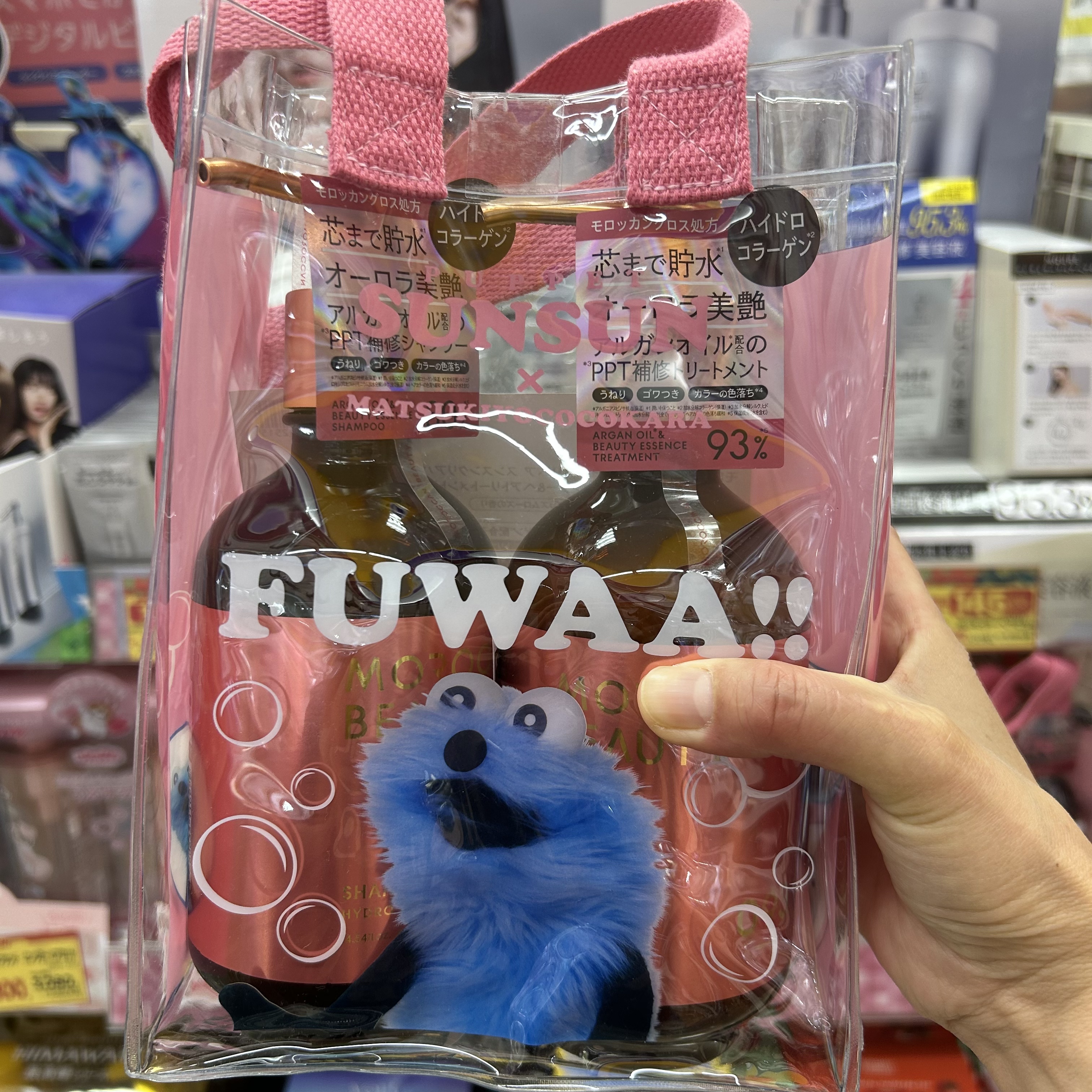 限定FUWAA!!日本直邮Moroccan beauty摩洛哥坚果油精华洗发水套装