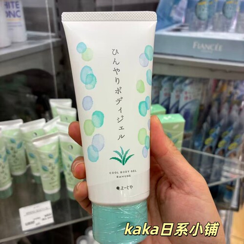 夏季限定草本香！日本京都yojiya冷感身体啫喱/护手霜/喷雾爽身粉