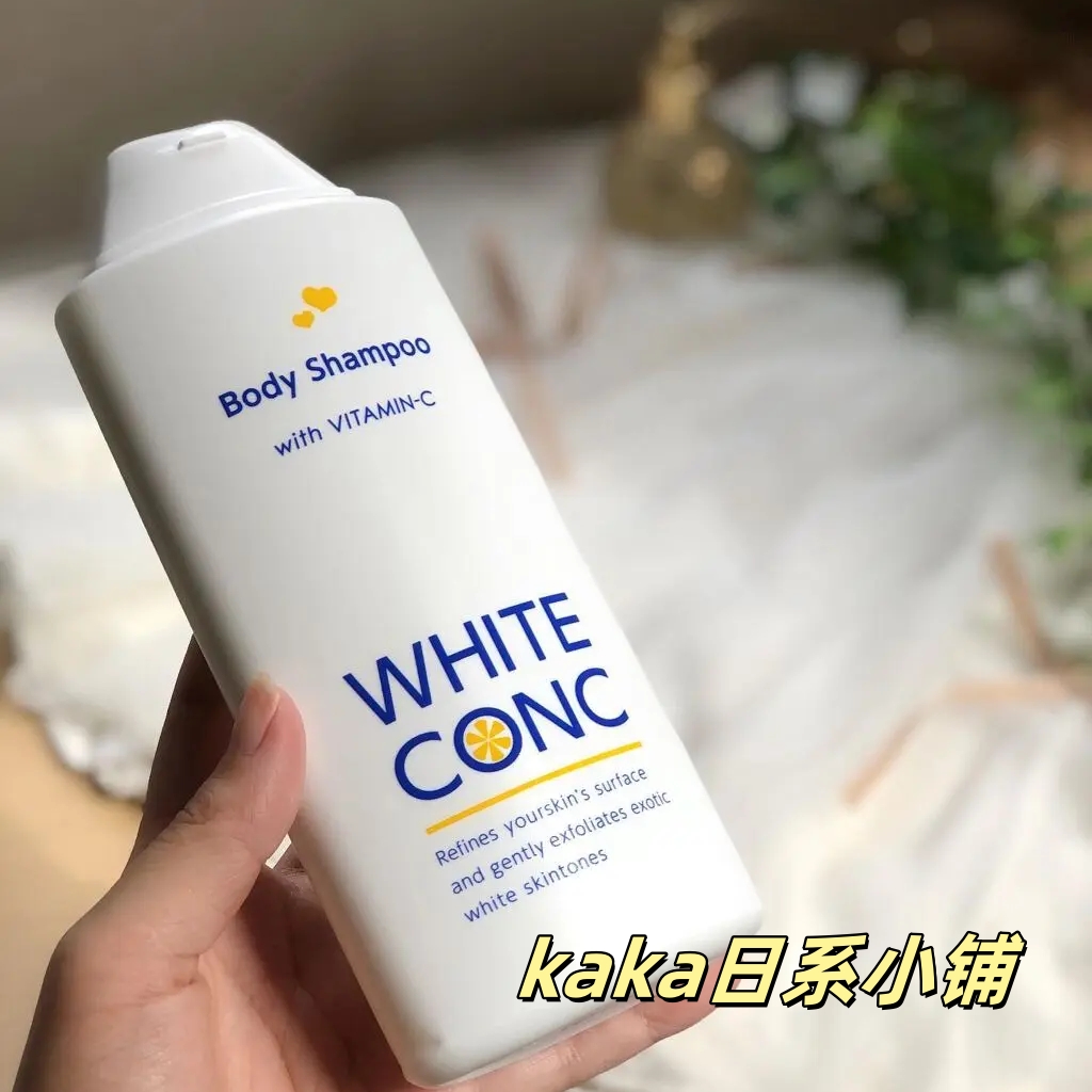 日本white conc保湿沐浴露柚子/柑橘/樱花360ml 600ml