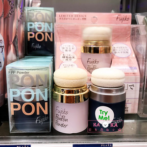 油头救星日本 kanalabo fujiko蓬蓬粉头发蓬松 升级版/黄金/粉色