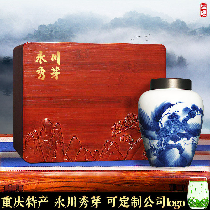 新茶重庆特产永川秀芽茶叶逗硬
