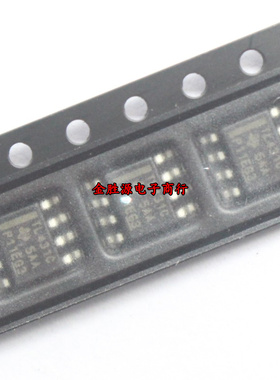贴片芯片IC TL431C TL431 TL431CDR SOP8 精密基准源 全新原装