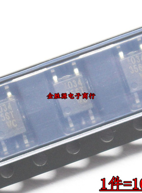 贴片光耦 356T LTV-356T-C LTV356T PC356 EL356N SOP4 原装