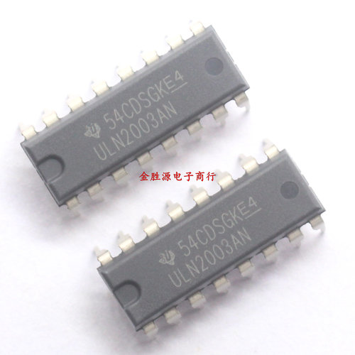 直插芯片IC ULN2003AN ULN2003A ULN2003APG DIP16 达林顿 原装