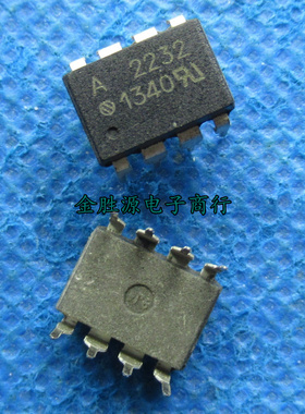 全新光电耦合器HCPL-2232逻辑 A2232 光耦隔离器HP3323 DIP-8直插