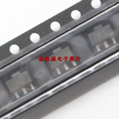 贴片三极管 CJ79L05 79L08 79L12 79L09 79L12 79L15 SOT89 10只