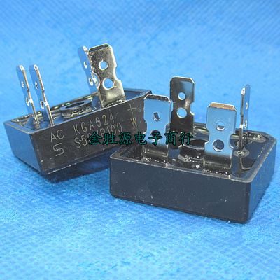 大电流 整流桥S50VB100 S50VB+100 50A 1000V 电焊机用 桥堆 原装