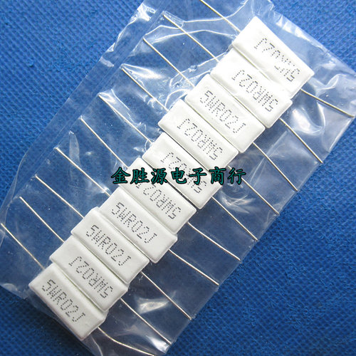 5W水泥电阻 5W0.02RJ 5WR02J 0.02欧 0.02R 5W 5%卧式 铜脚(10只)