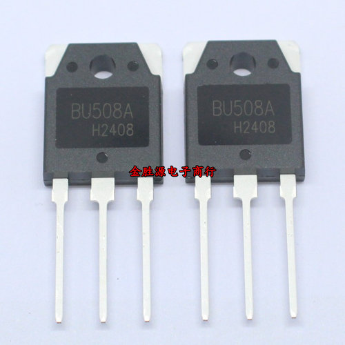 超声波三极管 BU508A BU508 TO3P 高压 开关功率管 国产原装
