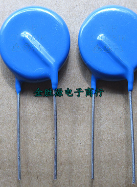进口 20D781K 780V过压保护压敏电阻 直径20mm 20D 781K 压敏电阻