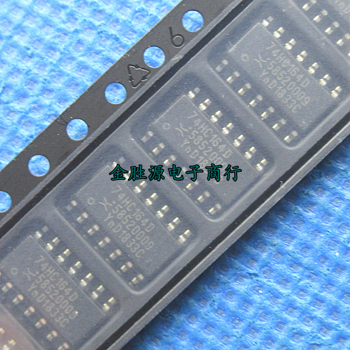原装 贴片逻辑芯片 74HC164D HC164 SOP14 移位寄存器 (10只)