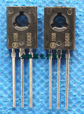 三极管 BD680 BD680A 4A.80V TO126 功率晶体管达林顿管 国产原装