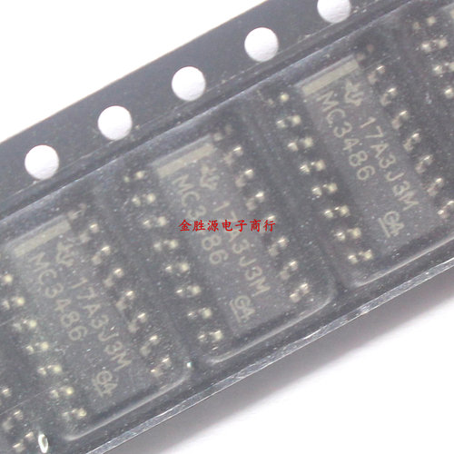 贴片IC MC3487 MC3486 MC3487DR MC3486 SOP16 缓冲器 线路驱动器