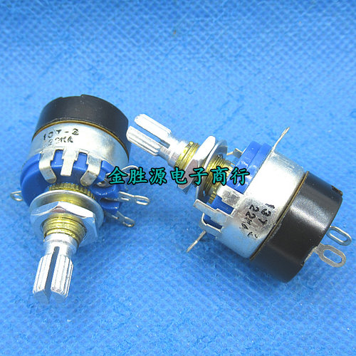 带开关电位器 RV137-2 WH137-2 137-2 22K 22千欧 单圈可调电阻