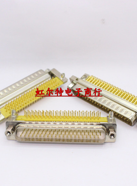 车针 车制 焊板式 DR62 DR-62 实心铜 弯脚 90度 三排 白胶 62P