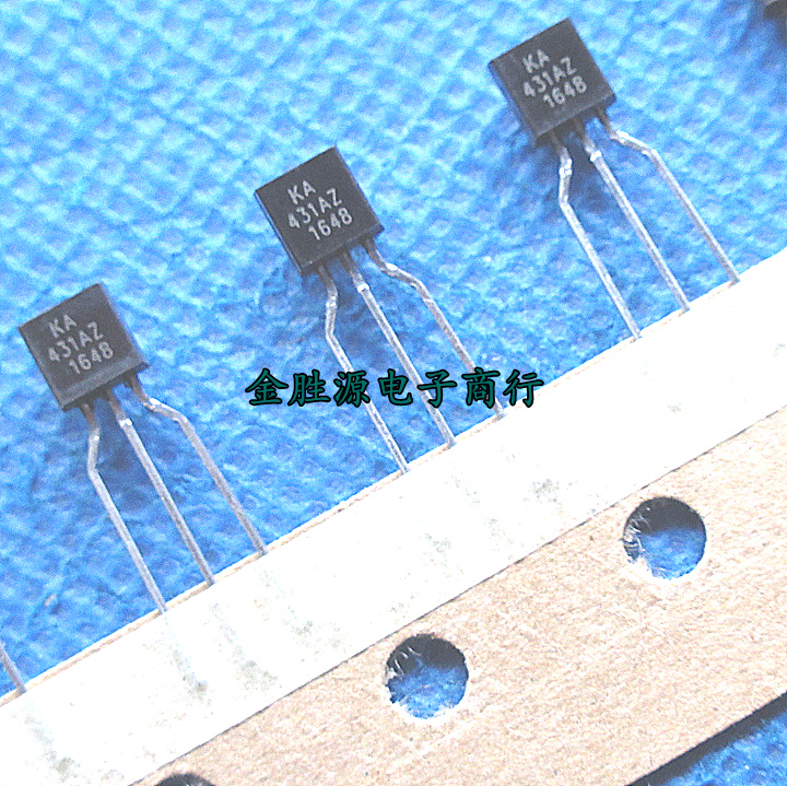 全新进口原装基准源TL431 KA431AZ AZ431 TO92 三极管稳压器 直插