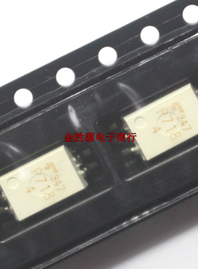 贴片光耦 P718 P718F TLP718 TLP718F SOP6 光电耦合器 进口原装
