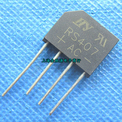 整流桥堆 扁桥 RS407 KBL410 KBP410 4A 1000V 单相整流器 原装