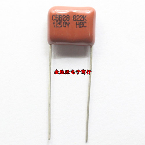 CBB电容 1250V 102J 152J 222J 332J 472J 562J 682J 822J P10mm