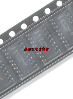 贴片IC AM26LS31C 26LS31C 26LS32AC AM26LS32ACDR SOP16 收发器