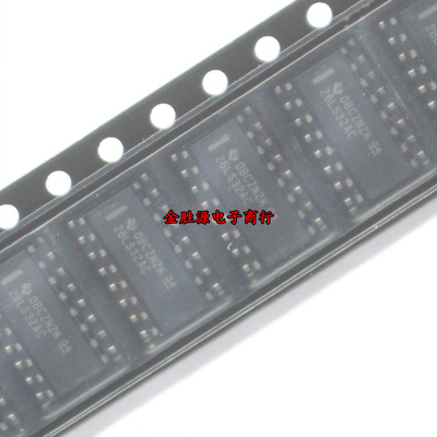 贴片IC AM26LS31C 26LS31C 26LS32AC AM26LS32ACDR SOP16 收发器