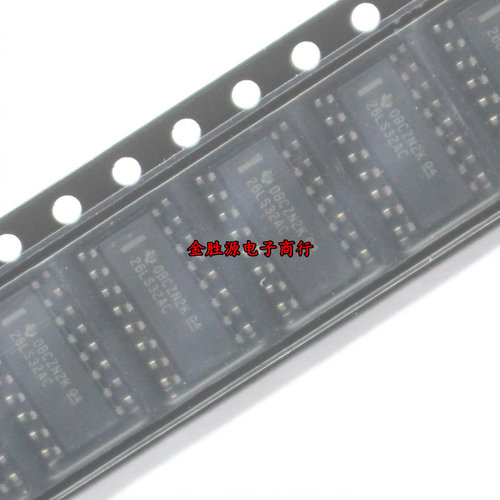 贴片芯片IC AM26LS32ACDR 26LS32AC AM26LS31C AM26LS31CDR 原装