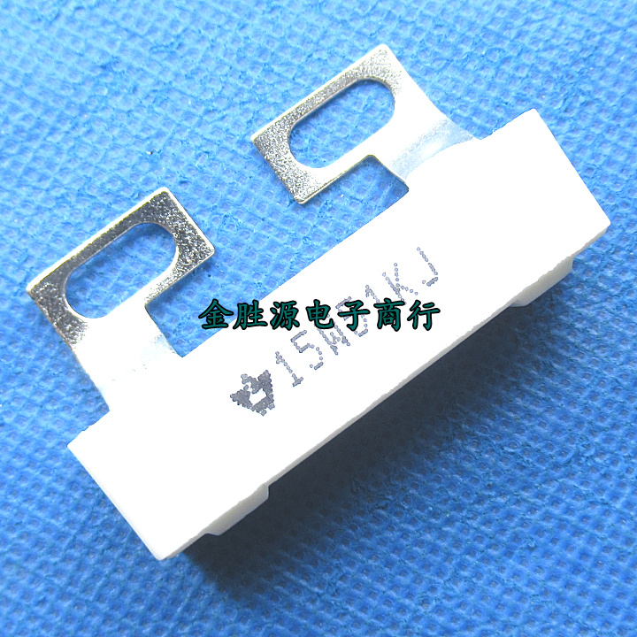 15W水泥电阻 方脚 15W51KJ 15W 51K 5% 电容充电放电变频器均压用
