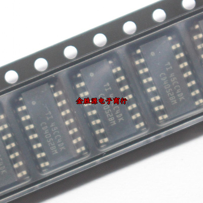 贴片逻辑芯片IC CD4052BM CD4052 HEF4052BT SOP16多路复用器10只