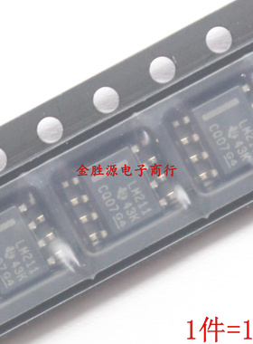 贴片芯片IC LM211 LM211DR SOP8 电压比较器 进口原装 (10只)