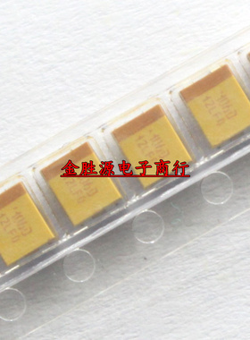 贴片钽电容 20V10UF 10UF 20V 106D B型 3528 TAJB106K020RNJ原装