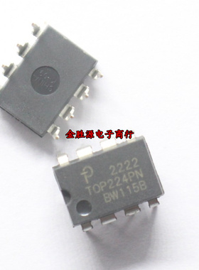 电源管理IC TOP224PN TOP224P TOP224 DIP8 原装进口
