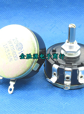 3W线绕电位器WX111(030) WX030 150欧 1.5K 1500欧 5% 原装