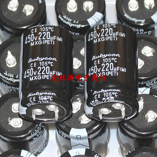 日本红宝石电解电容 450V220UF 25*40 220UF 450V MXG系105度原装