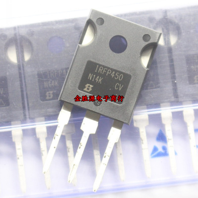 三极管 IRFP450 IRFP460 IRFP450PBF IRFP460PBF TO247 进口原装