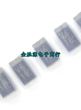 贴片快恢复二极管 D1F60 D1F60-5053 SMA 丝印V6 1A/600V原装10只