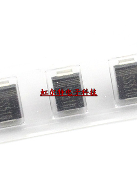 贴片二极管 SS510 SK510 SS510B SK510B 5A/100V SMB肖特基整流管