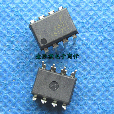 光电耦合器 HCPL2631 2631 DIP8直插 光耦 光电隔离器 进口原装