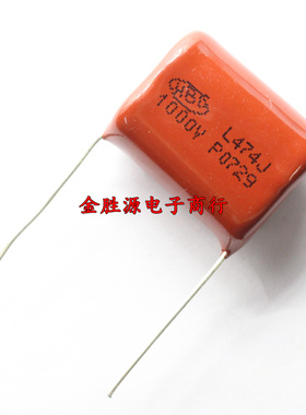 CBB薄膜电容 1000V474J 1000V 1KV 474J 0.47UF 470nF P22mm 原装