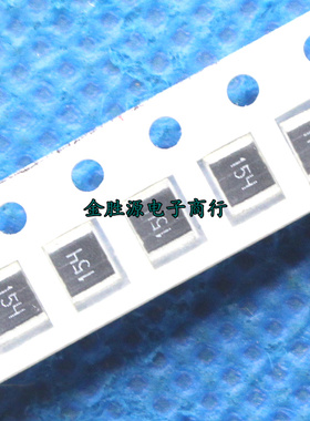 贴片电阻 150K 150KR 丝印154 5% 1210 3225 2010 5025 2512 6432