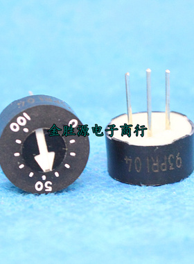 玻璃釉圆形预调电位器 93PR104 WIW3009-104 93PR103 103 单圈