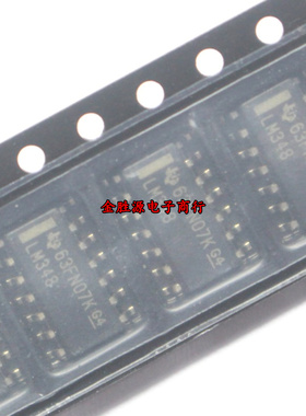 贴片集成运放 LM348 LM348DR LM348DT SOP14 四运算放大器原装